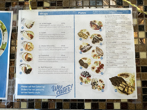 Photo of Pitas To Go - 15646 Arrow Hwy, Irwindale, CA 91706