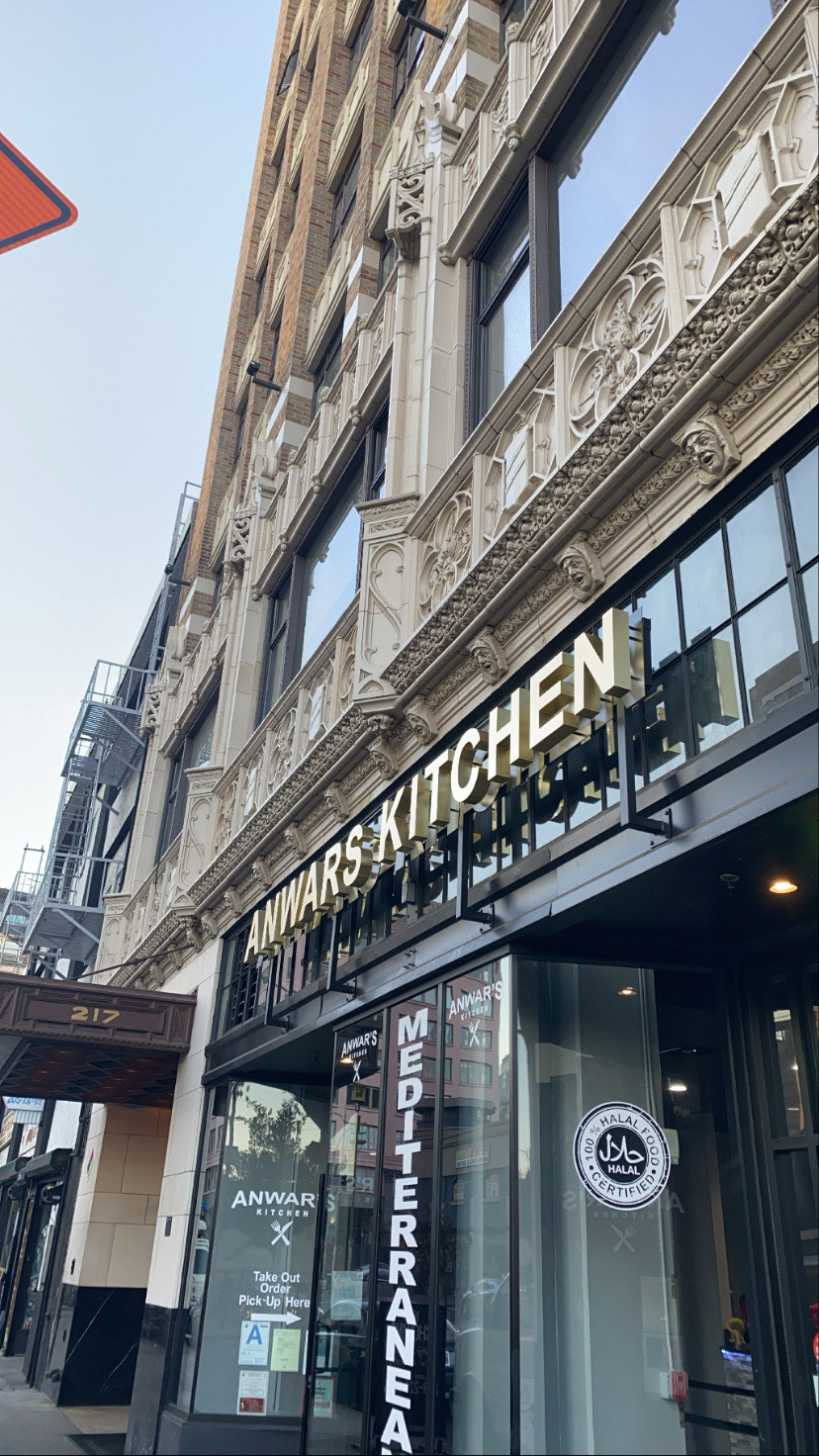 Photo of Anwar's Kitchen - 217 E 8th St, Los Angeles, CA 90014