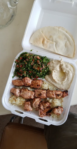 Photo of Kabab Grill Restaurant - 6624 Westminster Blvd., Westminster, CA 92683