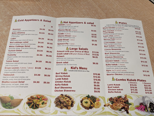 Photo of Kabab Grill Restaurant - 6624 Westminster Blvd., Westminster, CA 92683