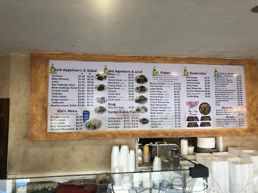 Photo of Kabab Grill Restaurant - 6624 Westminster Blvd., Westminster, CA 92683