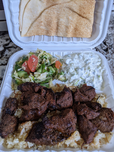 Photo of Kabab Grill Restaurant - 6624 Westminster Blvd., Westminster, CA 92683