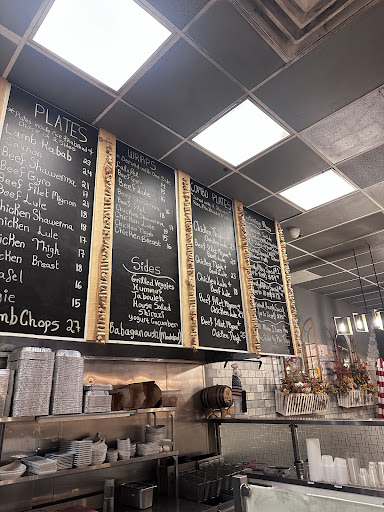 Photo of Abu Kabab - 720 N Lake Ave UNIT 9, Pasadena, CA 91104