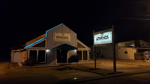 Photo of Athenos Greek & Lebanese Cafe - Brusly - 504 N Vaughn Dr, Brusly, LA 70719