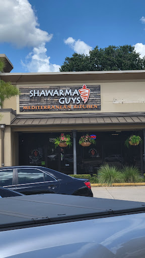 Photo of Shawarma Guys - 2668 Johnston St a1, Lafayette, LA 70506