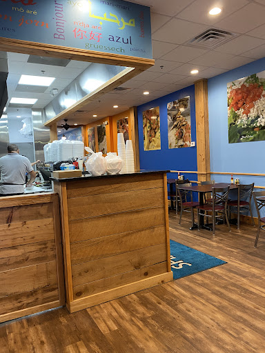 Photo of Shawarma Guys - 2668 Johnston St a1, Lafayette, LA 70506