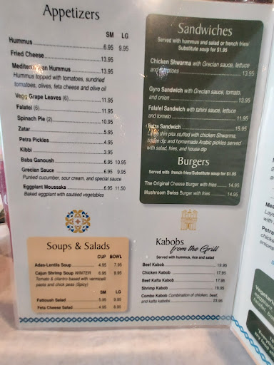 Photo of Cafe Petra - 5712 Commerce St, St Francisville, LA 70775