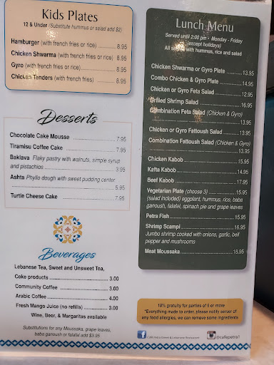 Photo of Cafe Petra - 5712 Commerce St, St Francisville, LA 70775