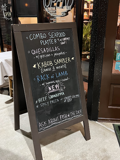 Photo of Albasha Greek & Lebanese - 2561 Citiplace Ct, Baton Rouge, LA 70808