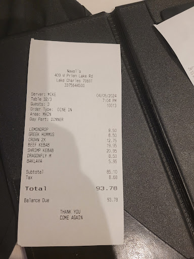 Photo of Nawal's Kebab House and Grill - 409 W Prien Lake Rd, Lake Charles, LA 70601