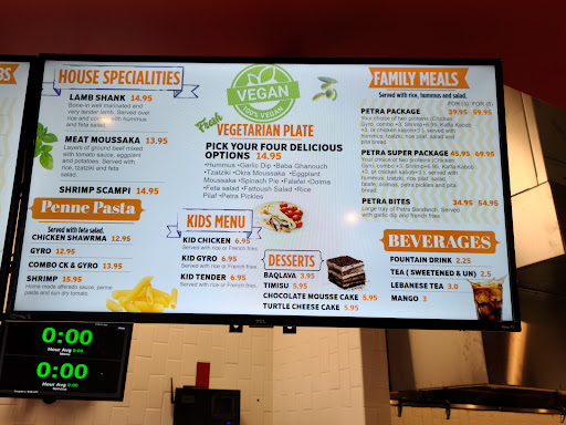 Photo of Cafe Petra Greek & Lebanese Restaurant - 7673 Perkins Rd Suite A1, Baton Rouge, LA 70810
