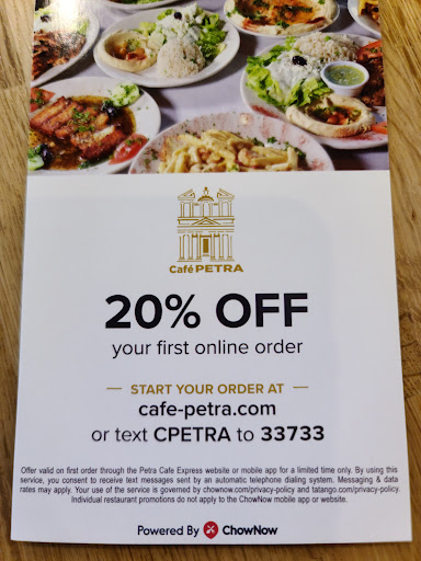 Photo of Cafe Petra Greek & Lebanese Restaurant - 7673 Perkins Rd Suite A1, Baton Rouge, LA 70810