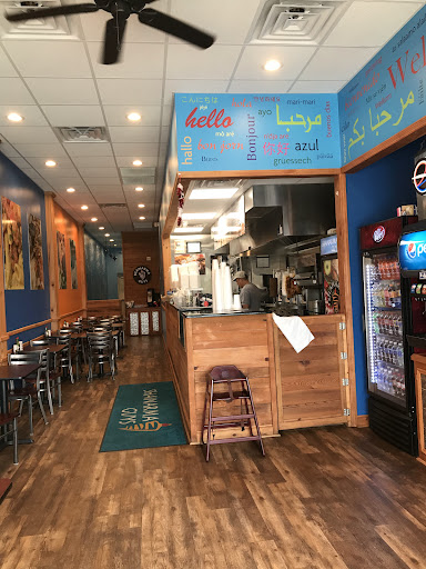 Photo of Shawarma Guys - 109 Wallace Broussard Rd, Carencro, LA 70520