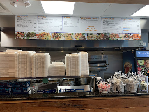 Photo of Shawarma Guys - 109 Wallace Broussard Rd, Carencro, LA 70520