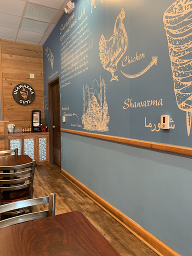 Photo of Shawarma Guys - 109 Wallace Broussard Rd, Carencro, LA 70520