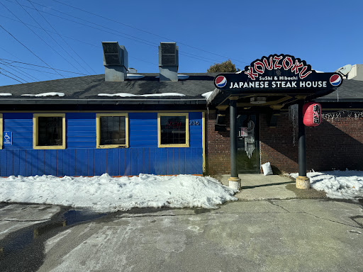 Photo of Kouzoku Japanese Steakhouse - 236 Washington St, Claremont, NH 03743