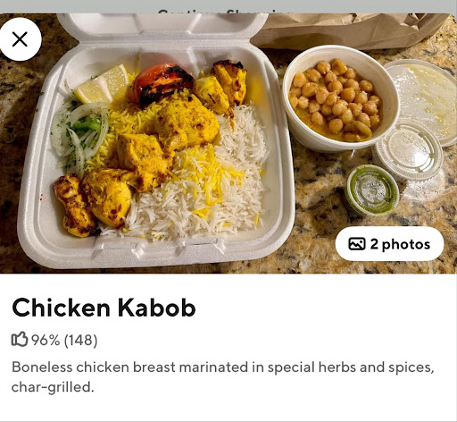 Photo of Darya Kabob - 12340 Towncenter Plz, Sterling, VA 20164