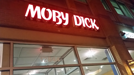 Photo of Moby Dick House of Kabob - 12844 Pinnacle Dr, Germantown, MD 20874