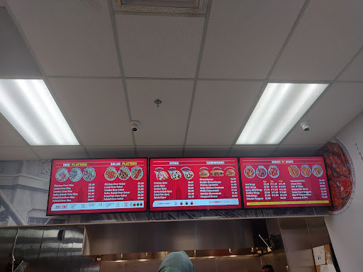 Photo of Naz's Halal Food - Germantown - 13025 Wisteria Dr, Germantown, MD 20874