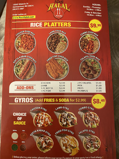 Photo of Naz's Halal Food - Germantown - 13025 Wisteria Dr, Germantown, MD 20874