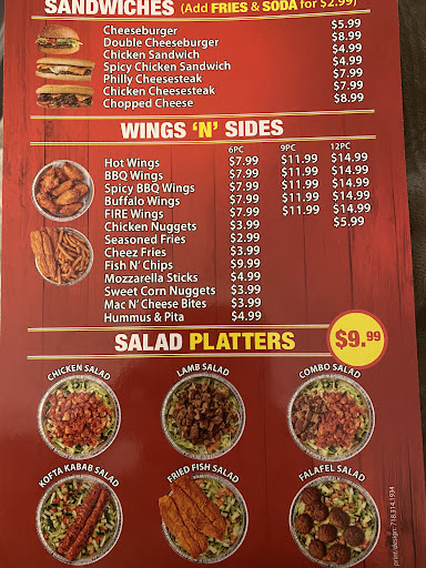 Photo of Naz's Halal Food - Germantown - 13025 Wisteria Dr, Germantown, MD 20874