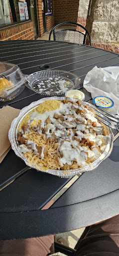 Photo of Naz's Halal Food - Germantown - 13025 Wisteria Dr, Germantown, MD 20874