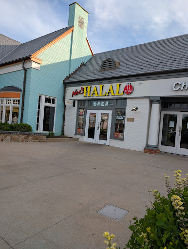Photo of Naz's Halal Food - Gaithersburg - 522 N Frederick Ave, Gaithersburg, MD 20877