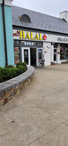 Photo of Naz's Halal Food - Gaithersburg - 522 N Frederick Ave, Gaithersburg, MD 20877