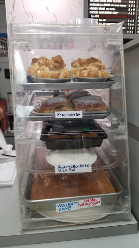 Photo of Athens Grill - 9124 Rothbury Dr, Montgomery Village, MD 20886