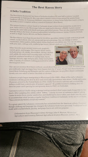 Photo of Rest Haven - 419 S State St, Clarksdale, MS 38614