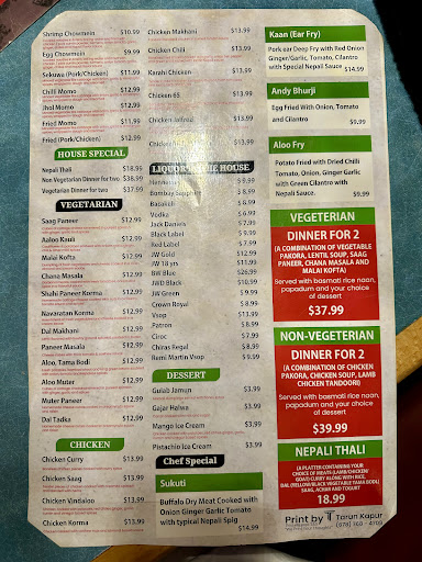 Photo of Kathmandu Kitchen & Grill - Clarkston Village Shopping Center, 926 Montreal Rd E, Clarkston, GA 30021