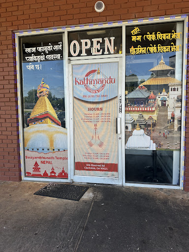 Photo of Kathmandu Kitchen & Grill - Clarkston Village Shopping Center, 926 Montreal Rd E, Clarkston, GA 30021