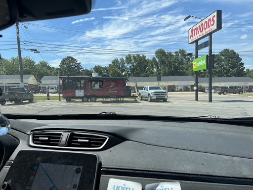 Photo of Smokeez BBQ Inc - 1121 S Rogers St, Clarksville, AR 72830