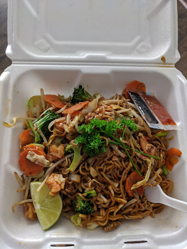 Photo of Spices Garuda Food Truck: Japanese Indonesian Grill - 2112 W Main St, Russellville, AR 72801