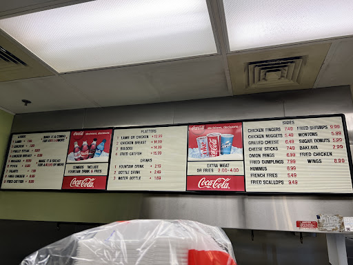 Photo of Sam's Gyros Cafe - 80 Dover Crossing Rd, Clarksville, TN 37042