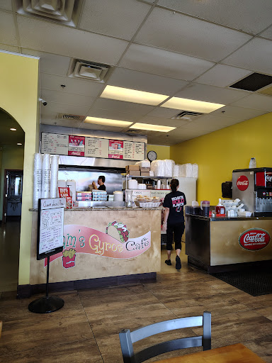 Photo of Sam's Gyros Cafe - 80 Dover Crossing Rd, Clarksville, TN 37042