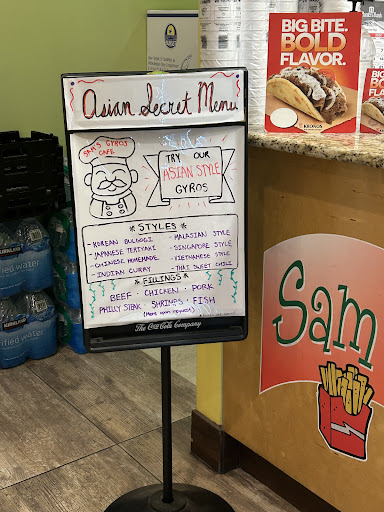 Photo of Sam's Gyros Cafe - 80 Dover Crossing Rd, Clarksville, TN 37042