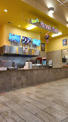 Photo of Sam's Greek Cafe - 2801 Wilma Rudolph Blvd, Clarksville, TN 37040