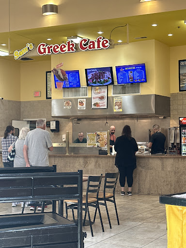 Photo of Sam's Greek Cafe - 2801 Wilma Rudolph Blvd, Clarksville, TN 37040