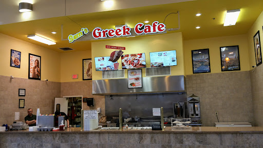 Photo of Sam's Greek Cafe - 2801 Wilma Rudolph Blvd, Clarksville, TN 37040