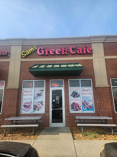 Photo of Sam's Greek Café - 1761 Tiny Town Rd, Clarksville, TN 37042