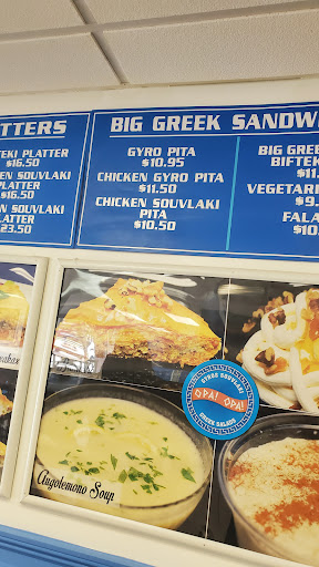 Photo of Opa! Opa! - 7A Trolley Square, Wilmington, DE 19806