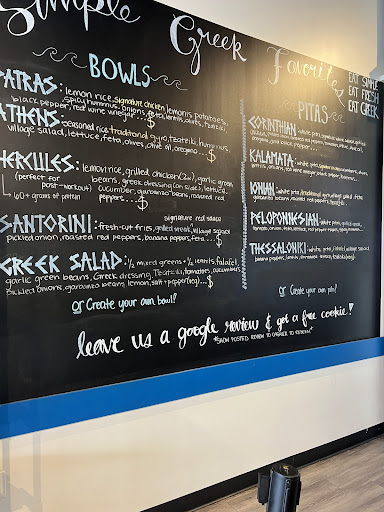 Photo of The Simple Greek - 5604 Concord Pike, Wilmington, DE 19803