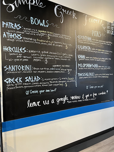 Photo of The Simple Greek - 5604 Concord Pike, Wilmington, DE 19803