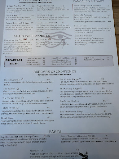 Photo of Urban Kitchen & Deli - 9751 Chester Ave, Cleveland, OH 44106