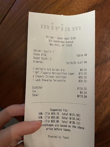 Photo of Miriam Upper West Side - 300 Amsterdam Ave, New York, NY 10023