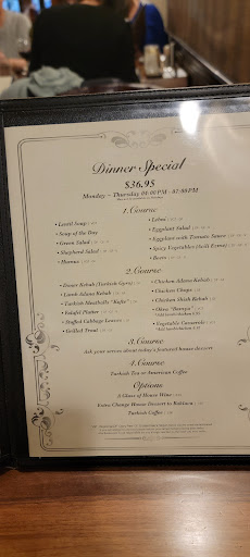 Photo of ABA Turkish Restaurant - 325 W 57th St, New York, NY 10019