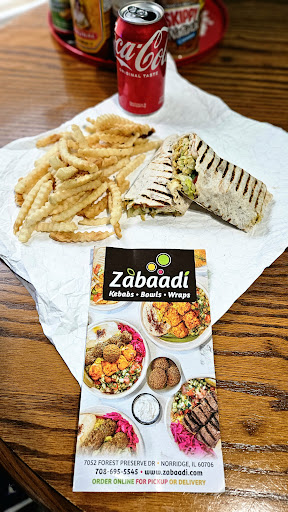 Photo of Zabaadi Kebabs - 7052 W Forest Preserve Dr, Norridge, IL 60706