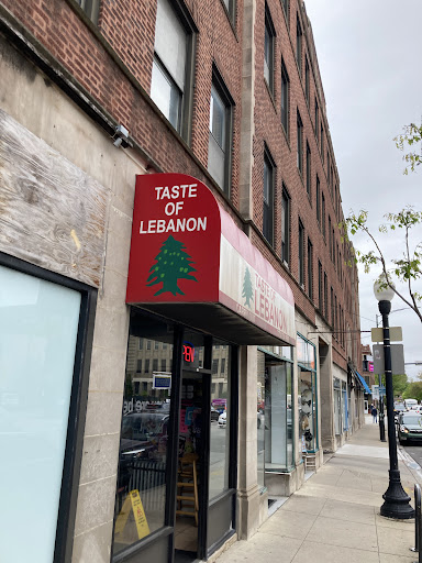 Photo of Taste of Lebanon Restaurant - 1509 W Foster Ave, Chicago, IL 60640