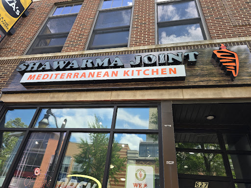 Photo of Shawarma Joint - 627 E Green St, Champaign, IL 61820